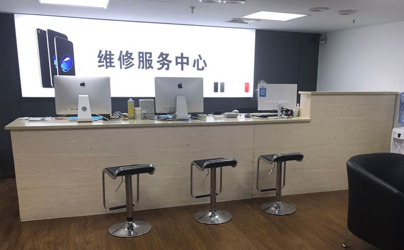 安康上饶苹果手机售后维修点地址电话信息